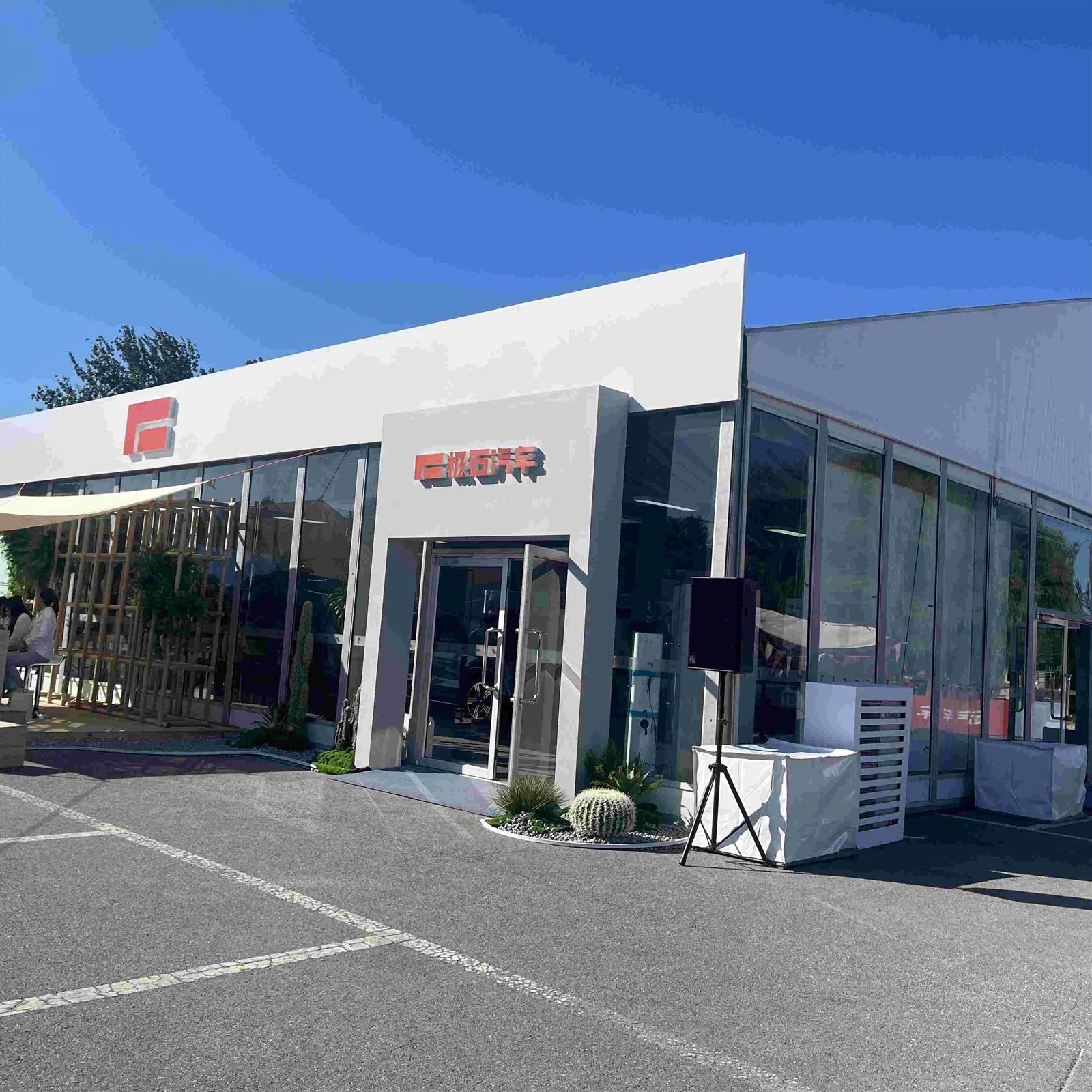 Car Show Exhibition Tent